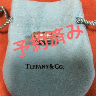 ティファニー(Tiffany & Co.)のティファニーリング(リング(指輪))