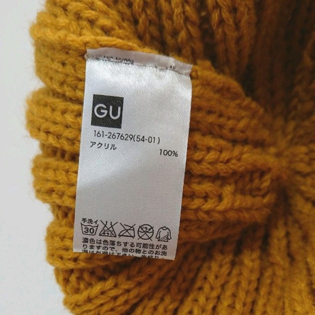 GU(ジーユー)のGU ニット帽 マスタード レディースの帽子(ニット帽/ビーニー)の商品写真