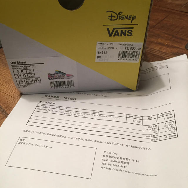 VANS(ヴァンズ)のVANS UA OLD SKOOL (DISNEY) 80'S MICKEY メンズの靴/シューズ(スニーカー)の商品写真