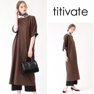 ティティベイト(titivate)のtitivate オーバーサイズスウェットワンピース(ロングワンピース/マキシワンピース)