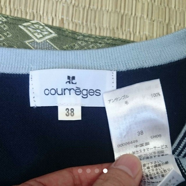 Courreges(クレージュ)のCOURREGES ニット セーター レディースのトップス(ニット/セーター)の商品写真