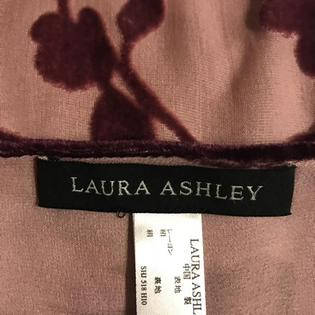LAURA ASHLEY(ローラアシュレイ)のローラアシュレイ ベルベットストール 美品❣️再お値下げしました❗️ レディースのファッション小物(ストール/パシュミナ)の商品写真