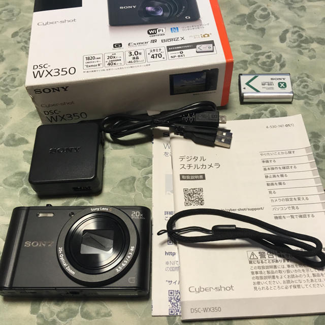 【12月スーパーSALE 15%OFF】 サイバーショット SONY DSC-WX350 美品 光学20倍ズーム コンパクトデジタルカメラ