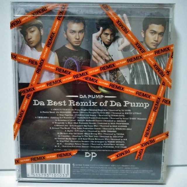 　DA PUMP　CDセット　ベストアルバム エンタメ/ホビーのCD(ポップス/ロック(邦楽))の商品写真