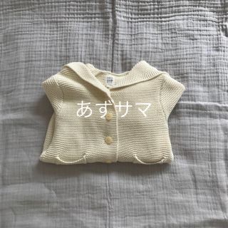 ベビーギャップ(babyGAP)のbabyセーター(ニット/セーター)