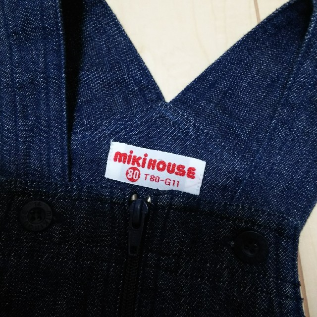 mikihouse(ミキハウス)のMIKI HOUSE オーバーオール キッズ/ベビー/マタニティのベビー服(~85cm)(カバーオール)の商品写真