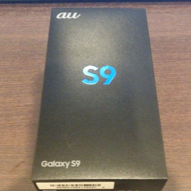 SAMSUNG(サムスン)のGalaxy S9 SCV38 au simフリー パープル 新品 スマホ/家電/カメラのスマートフォン/携帯電話(スマートフォン本体)の商品写真