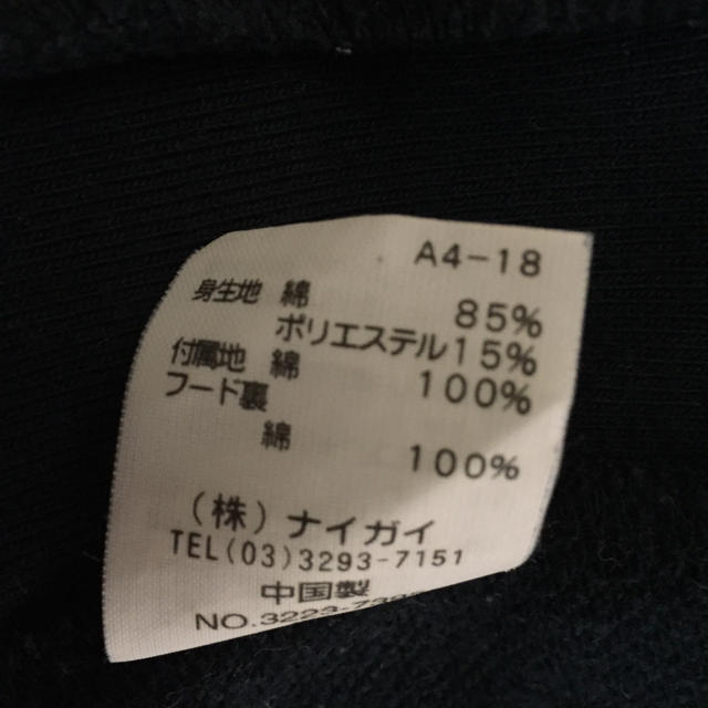 POLO RALPH LAUREN(ポロラルフローレン)のポロラルフローレン  パーカー  100 キッズ/ベビー/マタニティのキッズ服男の子用(90cm~)(ジャケット/上着)の商品写真