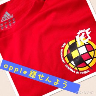 アディダス(adidas)のキッズ☆サッカー プラクティクスシャツ(その他)