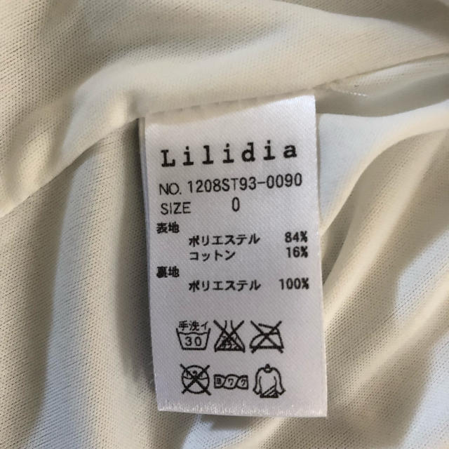 Lilidia(リリディア)の白&グレーワンピ レディースのワンピース(ミニワンピース)の商品写真