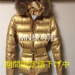 モンクレール(MONCLER)のMN様専用モンクレール ファー付きショートダウン（ゴールド）L(ダウンジャケット)