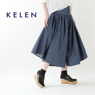 ケレン(KELEN)のkelenケレン M ワイドギャザーパンツ　Lui Indigo(キュロット)