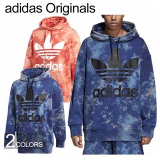 アディダス(adidas)のadidas メンズ タイダイ パーカー ラス1 (パーカー)