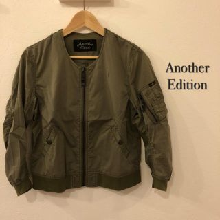 アナザーエディション(ANOTHER EDITION)のアナザーエディション  カーキ ブルゾン(ブルゾン)