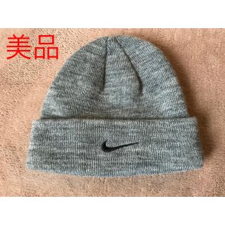 ナイキ(NIKE)の美品  ★NIKE ニット帽 ★(帽子)