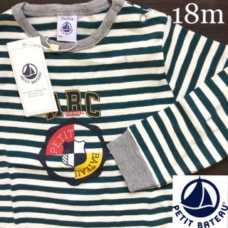 プチバトー(PETIT BATEAU)の【新品】プチバトー 18m ボーダープリントTシャツ(シャツ/カットソー)