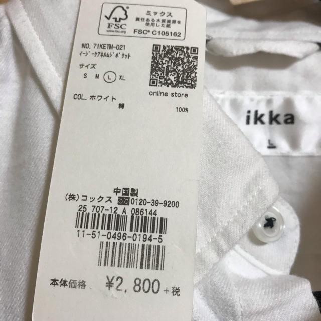 ikka(イッカ)のikka  メンズシャツ新品 メンズのトップス(シャツ)の商品写真