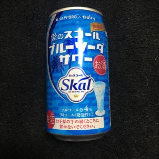 サッポロ(サッポロ)の愛のスコール  ブルーソーダサワー(リキュール/果実酒)