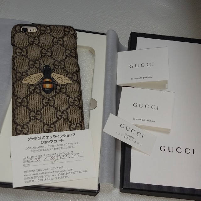 Gucci(グッチ)のにゃん様 スマホ/家電/カメラのスマホアクセサリー(iPhoneケース)の商品写真