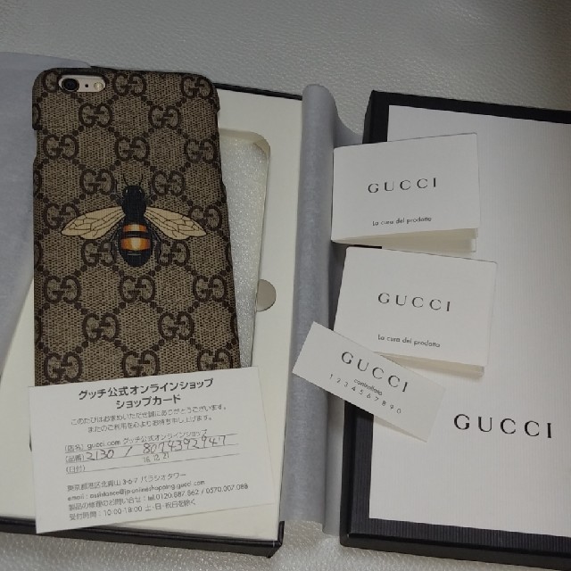 Gucci - にゃん様の通販 by みみ's shop｜グッチならラクマ