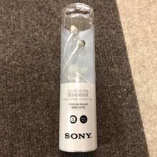 ソニー(SONY)のSONYイヤホン(ヘッドフォン/イヤフォン)