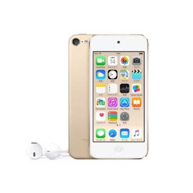 Apple(アップル)の専用！iPod　touch　64GB　ゴールド　MKHC2J/A スマホ/家電/カメラのオーディオ機器(ポータブルプレーヤー)の商品写真