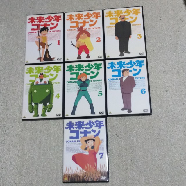 未来少年コナン DVD全7巻の通販 by エムじい's Shop｜ラクマ