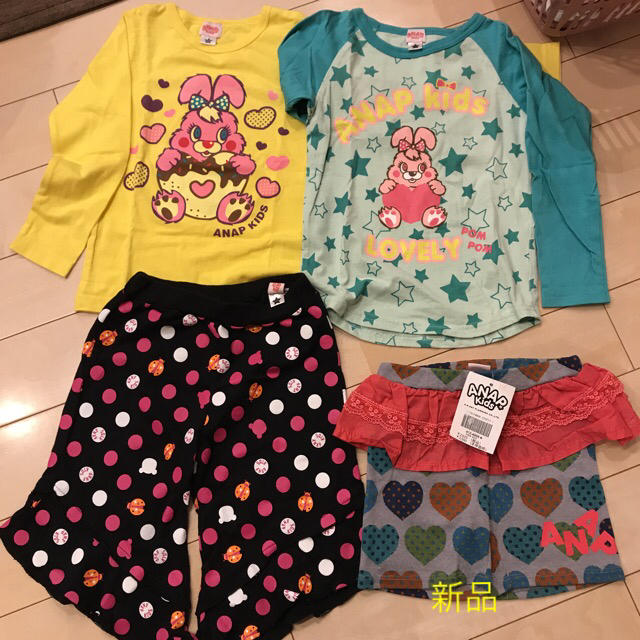 ANAP Kids(アナップキッズ)のANAP kidsロンT2枚ズボン2枚セット キッズ/ベビー/マタニティのキッズ服女の子用(90cm~)(Tシャツ/カットソー)の商品写真