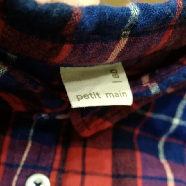 petit main(プティマイン)のチェックシャツプティマイン キッズ/ベビー/マタニティのキッズ服女の子用(90cm~)(Tシャツ/カットソー)の商品写真