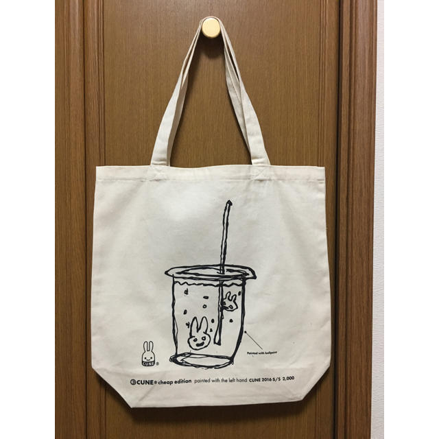 CUNE - 【専用】CUNE トート 左手 直営店限定 うさぎの通販 by ぴよじ