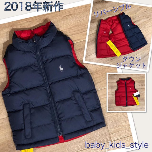 国産最新作】 Ralph Lauren ラルフローレン薄手ダウンベストの通販 by トッキー's shop｜ラルフローレンならラクマ 