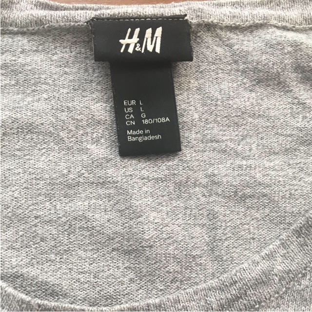 H&M(エイチアンドエム)のH&M     ニット カットソー L メンズのトップス(ニット/セーター)の商品写真