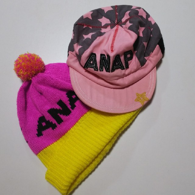 ANAP Kids(アナップキッズ)のANAPKIDS帽子2点セット キッズ/ベビー/マタニティのこども用ファッション小物(帽子)の商品写真
