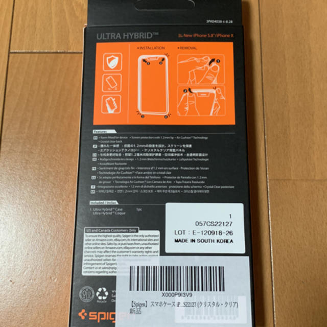 Spigen(シュピゲン)のiPhone X クリアケース スマホ/家電/カメラのスマホアクセサリー(iPhoneケース)の商品写真