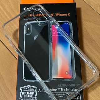 シュピゲン(Spigen)のiPhone X クリアケース(iPhoneケース)