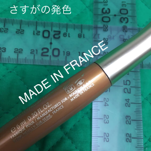 bourjois(ブルジョワ)の売約済 専用出品 幻の高評価 7つ星中6.5 ブルジョワ フランス製 眉マスカラ コスメ/美容のベースメイク/化粧品(眉マスカラ)の商品写真