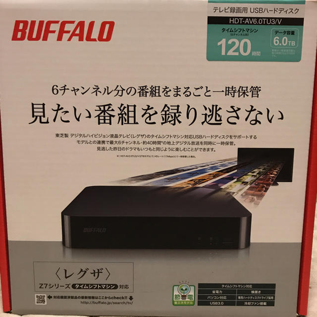 Buffalo BUFFALO HDT-AVU3/V 外付けハードディスクの通販 by ひかる's shop｜バッファローならラクマ