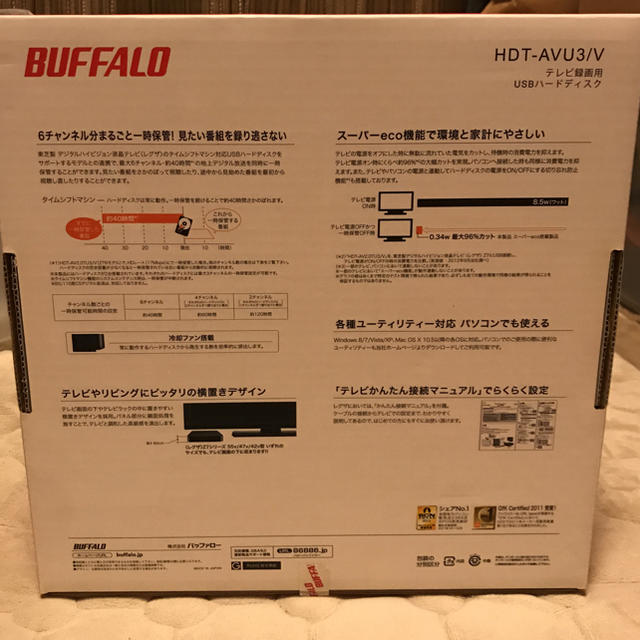 Buffalo BUFFALO HDT-AVU3/V 外付けハードディスクの通販 by ひかる's shop｜バッファローならラクマ