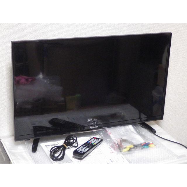 公式】 美品！ ハイセンス 17年製 32型液晶テレビ HJ32K スマホ/家電/カメラ