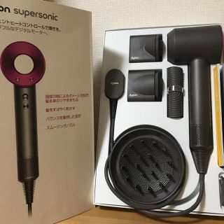 ダイソン(Dyson)のダイソン Dyson ドライヤー  スーパーソニック 中古 美品  HD01(ドライヤー)