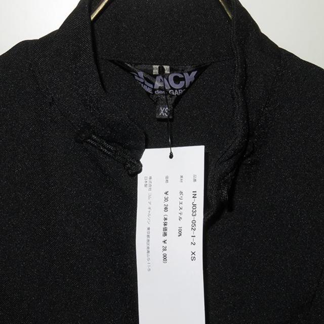 BLACK COMME des GARCONS(ブラックコムデギャルソン)のブラックコムデギャルソン 17SS ポリチャイナジャケット XS 新品 メンズのジャケット/アウター(ブルゾン)の商品写真