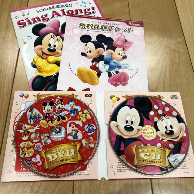 日本公式販売店 DVD ディズニー　DWE 英語システム CD 知育玩具