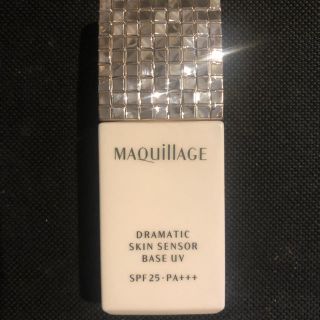 マキアージュ(MAQuillAGE)のマキアージュ 下地(化粧下地)