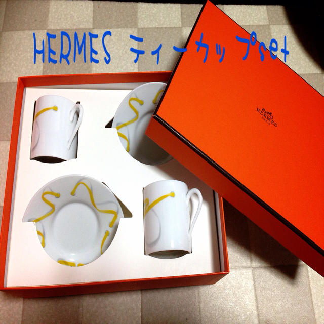 Hermes(エルメス)のHERMES Teacup set レディースのレディース その他(セット/コーデ)の商品写真