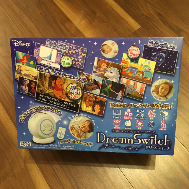 Disney(ディズニー)のあーのすけ様専用 キッズ/ベビー/マタニティのおもちゃ(その他)の商品写真