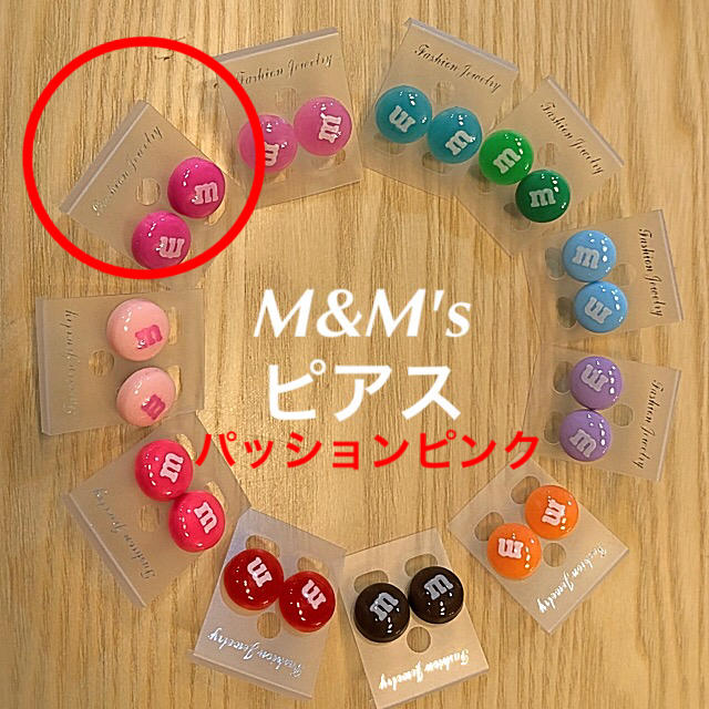 m&m&m's(エムアンドエムアンドエムズ)のM&M's ピンク ピアス アメリカン ハロウィン バービー コーラ ユニコーン ハンドメイドのアクセサリー(ピアス)の商品写真