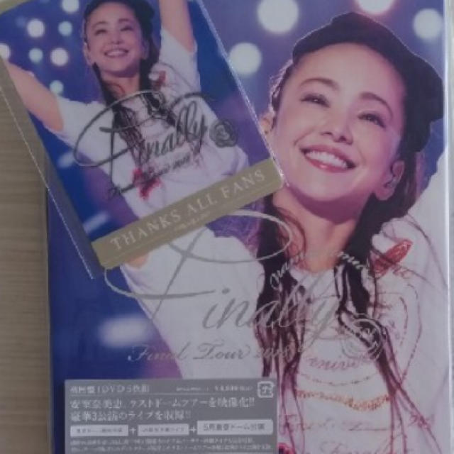 安室奈美恵 Finally DVD