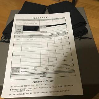 アディダス(adidas)のyeezy boost 750(スニーカー)