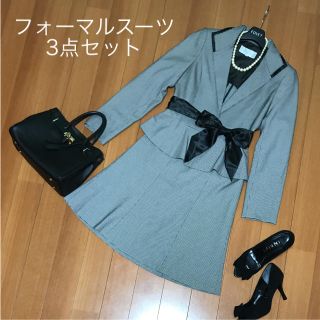 ニジュウサンク(23区)のマナミ様専用(スーツ)