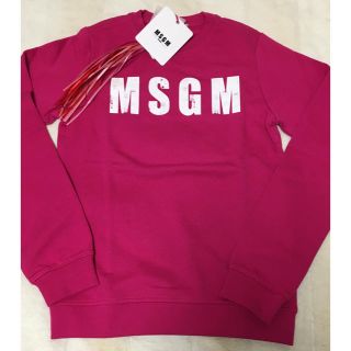 エムエスジイエム(MSGM)の10月14日までこの価格‼️2018 SS ✨ MSGM ロゴプリントスウェット(トレーナー/スウェット)